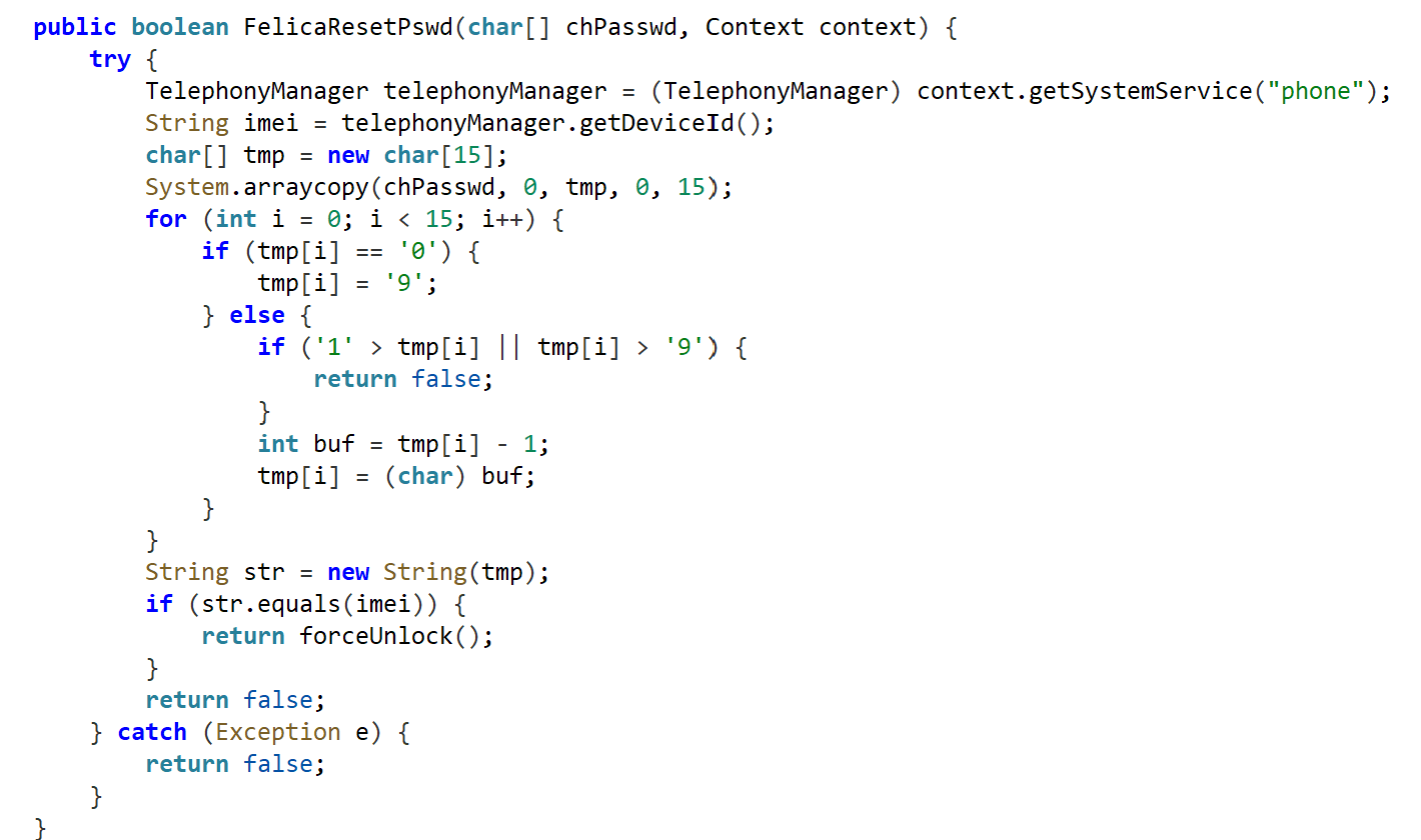 FjFelicaUnl_UnlockCodeCheck